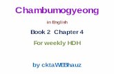 Chambumo Gyeong Book 2 chapter 4 (1/1)