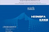 Hongfa catalogue