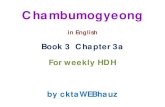 Chambumo Gyeong Book 3 chapter 3a (1/2)