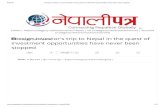 Interview on FDI- Nepali Patra