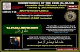 [Slideshare] tafaqqahu-#5(august-2016)-lesson-#5b-breakdown-of-adab[contnd]-(19-nov-2016)