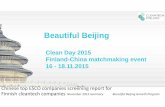 Beautiful beijing esco report summary 9 nov 2015