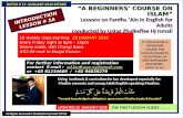 [Slideshare] fardhu'ain(batch#15-january-2016)lesson-#1a(introdn-a)-22-january-2016