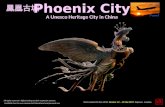 Phoenix City China - FengHuang City