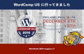 WordCamp US 2015 Report LT