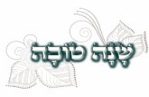 Download a Free Shana Tova Coloring page NOW ♥ Happy Rosh Hashanah Israel!!!