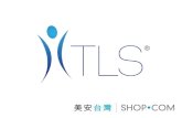 Chinese how to get started with tls 12 weeks 21 days adapted from tw