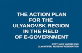 [2015 e-Government Program] Action Plan : Ulyanovsk(Russia)