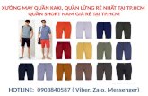 Chuyên quần sọt nam giá sỉ, Xưởng may quần kaki quần lững giá rẻ nhất tại Tây Ninh, LH: 0903840587