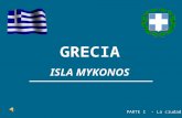 Greciaislamikonos Parte I Laciudad