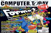 20100111 computer-today-vol373-2free-music-zilla