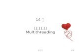 1/70 강원대학교 14 주 멀티쓰레딩 Multithreading. 2/70 Process and Thread 강원대학교