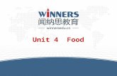 Unit 4 Food. winnersedu.cn Warm-up 1.Review the text and words personally and in pairs. 2.Ask ss to read the passage as quickly as possible. on p71.