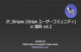 20180116 jp stripes_福岡_vol2
