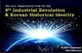 4th Industrial Revolution & Korean Historical Identity