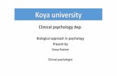 Biological approach in psychology