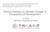 ZOU Ji, "China's Policies on Climate Change: a Perspective of ...