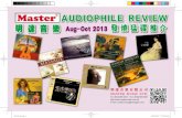 AUDIOPHILE REVIEW -  · PDF fileKaori Muraji Early Best (2 CD) 村治佳織精選專輯 MVP 75009
