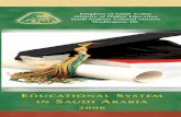 Kingdom of Saudi Arabia Ministry of Higher Education …sacm.org/publications/58285_edu_complete.pdf · Kingdom of Saudi Arabia Ministry of Higher Education Saudi Arabian Cultural