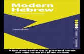 Modern Hebrew: An Essential Grammar - Readers · PDF fileThis new edition of Modern Hebrew: An Essential Grammar is an ... Modern Greek Modern Hebrew Hungarian Norwegian Polish Portuguese