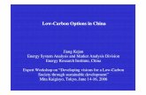 Low-Carbon Options in China - 2050.nies.go.jp2050.nies.go.jp/japan-uk/1st/presentation/4-4Jiang.pdf · Low-Carbon Options in China Jiang Kejun ... Continuous casting machine, TRT