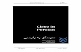 Cisco in Persian - ios.ipmanager.irios.ipmanager.ir/r/Ebook/routerredundancyinpersian_ebook.ipmanager... · .ﻢﻴﻨﻜﻴﻣ هرﺎﺷا نآ ﻪﺑ glbp و vrrp ،hsrp زا ﺲﭘ