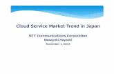Cloud Service Market Trend in Japanopencomputejapan.org/doc/Cloud Market_Taiwan20131101.pdf · GMO Internet Onamae.comVPS OpenStackand optional service 14 OpenStackVender in Japan.