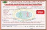 INDIAN RURAL OLYMPIC ASSOCIATIONruralolympic.org/files/documents/REGISTRATION-FOR... · *रिजशेन नंबर ऑिफस ारा भरा जाए ंगा|Registration