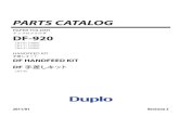 DF-920,DF HANDFEED KIT PARTS CATALOG DF920 Parts.pdf · paper folder デュプロフォルダ df-920 12h-01 (100v) 12h-11 (120v) 12h-21 (220v) handfeed kit 手差しキット df handfeed