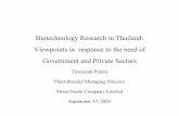 Biotechnology Research in Thailand: Viewpoints in …stscholar.nstda.or.th/stscholar/csts/images/PDF/seminar460917/talk... · Biotechnology Research in Thailand: Viewpoints in ...