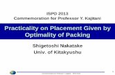 Practicality on Placement Given by Optimality of · PDF filePracticality on Placement Given by Optimality of Packing ... w/ and w/o topological packing technique 2 ... vertical const.