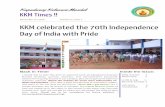 KKM celebrated the 70th Independence Day of India with Pride · PDF fileસ વ ધ મ સ મ ભાવ ન ા ન ા હ થુ ી કં ુ ત થ ા ક સ ર મ ...