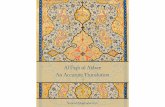 Al Fiqh Al Akbar; An Accurate Translation - Ghayb.com · PDF fileAL FIQH AL AKBAR: AN ACCURATE TRANSLATION The treatise AI-Fiqh aI-Akbar (The Greater Knowledge) has for centuries been