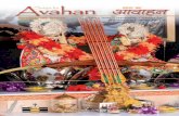 Avahan Satya ka ‚ããÌããÖ¶ã - biharyoga.net is a bilingual and bi-monthly magazine compiled, com- ... where there is singing of bhajan and kirtan, helps to purify the self
