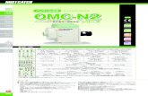 1 2 3 4 OMC-N2 - 電設資材･電気機器の専門商社｜五十 式 OMC-N205 OMC-N205H OMC-N210 OMC-N210H OMC-N215 OMC-N215H OMC-N225 OMC-N225H 最大風量 最大静圧 捕集効率