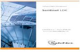 Sentinel LDK - support.safenet-inc.jpsupport.safenet-inc.jp/srm/tech_note/faq/LDK_TS_FAQ_20160315.pdf · Sentinel HASP: ... A： まずはHL Net キーが接続（またはSL Net