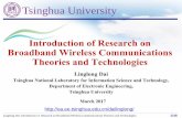 Research Introduction-Tsinghua-Linglong Dai-20170321oa.ee.tsinghua.edu.cn/dailinglong/recruitment/related files... · Linglong Dai: Introduction of Research on Broadband Wireless