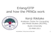 Erlang/OTP and how the PRNGs work What is random number generator? Requirement of RNGs True RNGs .vs. Pseudo RNGs (PRNGs) RNGs implemented in Erlang/OTP crypto and …