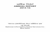 ANNUAL REPORT 2013-14kZd fjiksVZ ANNUAL REPORT 2013-14 us'kuy baQksesZfVDl lsaVj lfoZflt bad ubZ fnYyh National Informatics Centre Services Inc. New Delhi