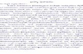 Brahma puranam-Telugu| Telugu astadasa puranalu ... · PDF fileTitle: Brahma puranam-Telugu| Telugu astadasa puranalu| adhyatmika pustakalu Author: adhyatmika pustakalu Subject: adhyatmika