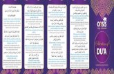 Selection of DU’A - Oasis Hajj and Umrah · PDF fileSelection of DU’A Hajj & Umrah Compiled By Oasis Hajj & Umrah Team From The Sunnah nafsî tarfata ‘ayn(in) I seek Allah’s
