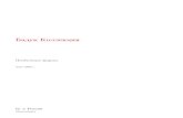 Baduk Collection. Unusual forms. - golib.gorodok.netgolib.gorodok.net/index_files/pdf/StrangeForms.pdf · Странные и замечательные формы Исаму Харуяма,