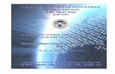 IN-SERVICE COURSE FOR PGTs COMP. SC - KVS …kvspgtcs.org/wp-content/uploads/2013/08/Inservice-Course-Booklet...The In - service course for the PGTs Computer Science, ... K.V. I.I.T.