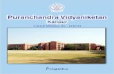 Puranchandra Vidyaniketan - pcvnkanpur.com Vidyaniketan, ... The students are divided into four Houses called Blue Birds, ... Green Leaves and Red Roses thus providing opportunities