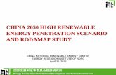 CHINA 2050 HIGH RENEWABLE ENERGY PENETRATION SCENARIO … ·  · 2015-04-20CHINA 2050 HIGH RENEWABLE ENERGY PENETRATION SCENARIO ... Power Generation Regulation Output Regulation