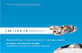 Australian Curriculum: Languages - ACARA · Draft Australian Curriculum: Languages – Arabic 4 The background learner pathway has been developed for students who have exposure to
