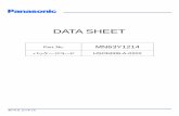 DATA SHEET - Global home | Industrial Devices & Solutions | …€¦ ·  · 2017-05-184.3.9.6 select（apduコマンド）..... 79 4.3.9.7 read（apduコマンド） ..... 81 4.3.9.8