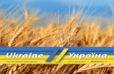 Ukraine¼re_FiBL...Agrofirma «Pole» Ltd 130 Khreshchatyk Street, ... Galeks Agro was formed in 2008, ... the support from the Swiss-Ukrainian project