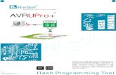 AVR UPro+ - Atmel  ... · PDF file• TQFP64 Atmel AVR Microcontroller. AVRUPro+ ... Introduction to In-System Programming ... ATmega16 AT90S2343