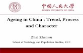 Ageing in China : Trend, Process and Character Dependency Ratio China’s elderly dependency ratio keeps rising and the total dependency ratio will approach 70% in 2050. 17 • From